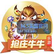 英国生活百科与当地实用贴士